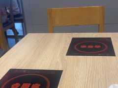 -吉野家(复兴路第二餐厅店)