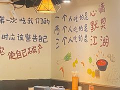 -黄泰吉拾味餐厅(江汉路店)