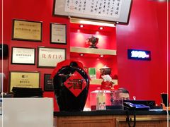 -1078號老北京涮肉(万达广场店)
