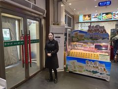 -紫光园·烤鸭·北京菜(团结湖店)
