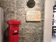 -广州鲁迅纪念馆(国民党一大旧址)