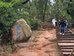 -成都老君山