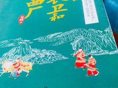 -西西弗书店&矢量咖啡(万象城店)