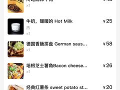 -HIB HUB公社(解放西路店)