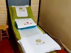 -养心阁足道馆(火宫殿一店)