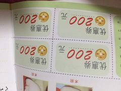 -上海华安整形外科门诊部