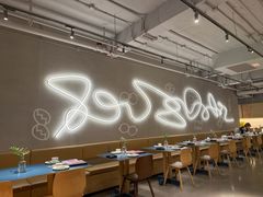-一坐一忘云南菜(嘉里中心店)