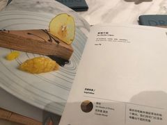 -théATRE 茶聚场(王府中環店)