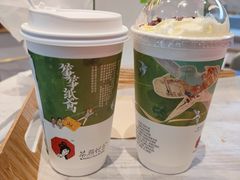 -茶颜悦色(花园道店)