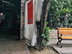 -小胡子祥彪烧烤(北湖总店)