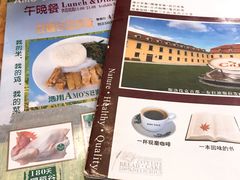 菜单-阿殳咖啡(水围村店)