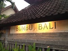 Bumbu&nbsp;Bali-DiAtas by Art Cafe Bumbu Bali