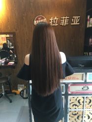 -拉菲亚美发