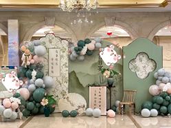 -漾·YOUNG高端派对策划·宝宝宴·求婚·生日·公司庆典布置上海站