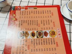 -乐乐餐厅(湘子庙街店)