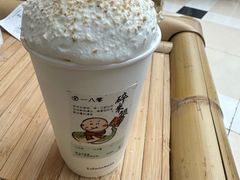 -李山山茶事(景枫店)