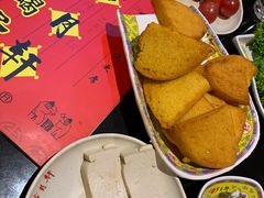 -芦月轩羊蝎子(太平桥店)