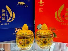 -大连铂尔曼酒店-铂尔曼美食廊 Pullman Deli