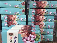 -昕艺咖啡(鼎城国际旗舰店)
