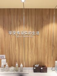 -Yestar宁波艺星整形医院