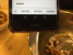 -愉肴麻辣香锅(中山路店)