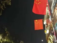 -古城苗家土菜馆(河景餐厅店)