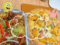 -达美乐比萨(清扬路店)