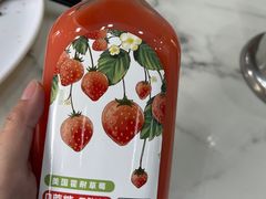 -三益轩(民生店)