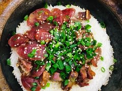 腊肠腊鸭煲仔饭-红星光发煲仔饭(大石街店)
