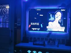 -飞歌e族KTV(雄楚1号店)