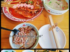 -我们一起去成都(昌平沙河店)