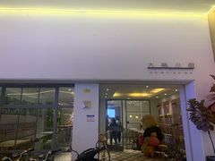 门面-大熊小厨(七星店)