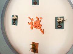 -雅逸居海鲜小厨