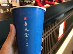 -春水堂人文茶馆(西九龙站店)