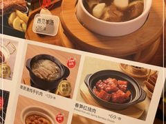 -西贝(华发商都店)