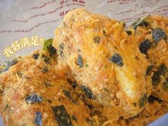 -鲍师傅糕点(观前街店)