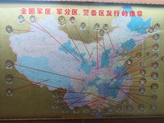 -枫泾古镇-人民公社旧址