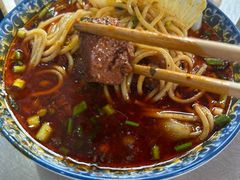 -蒋六十八梯眼镜面(渝中店)