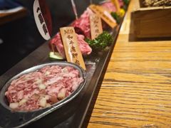 -赤坂亭M9和牛烧肉(世博源店)