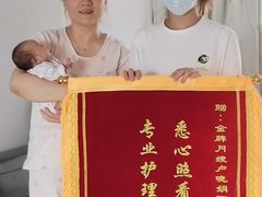 -小蝌蚪·寻·月嫂(普陀总部)