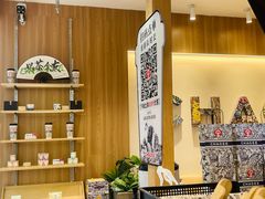 -霸王茶姬(常发广场店)