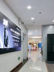 -武汉五洲整形外科医院