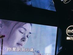 -魅KTV·AI辅唱(人民广场旗舰店)