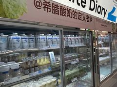 -白色日记·手作酸奶(麦凯乐店)