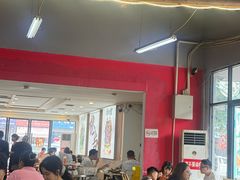-倪稳当·麻辣烫