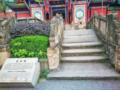 -丰都鬼城名山景区