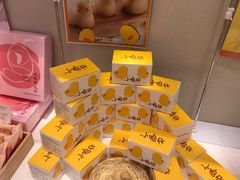 -好利来(东四店)