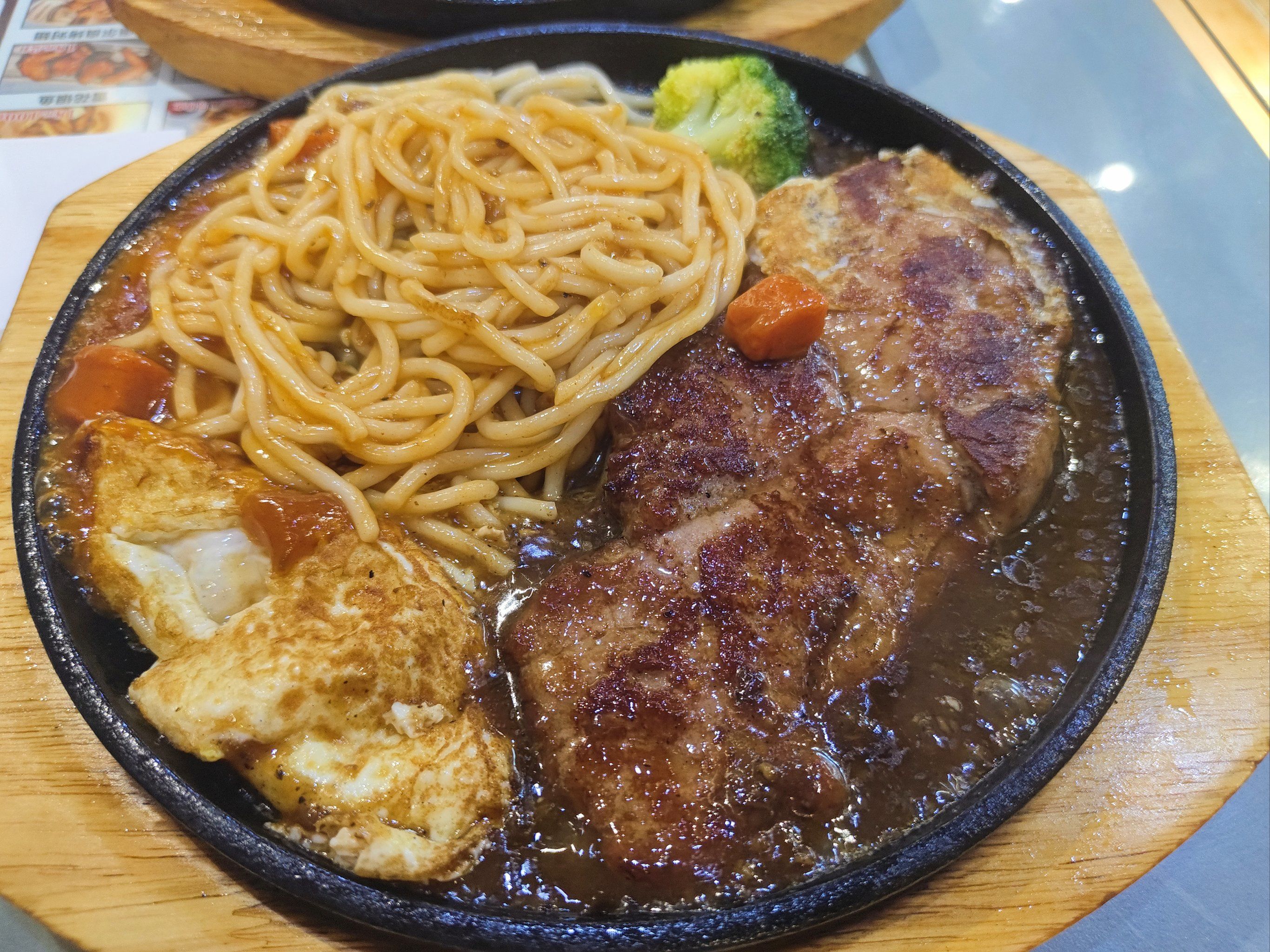 牛排优惠不容错过