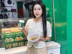 -煎饺王子(财富广场店)