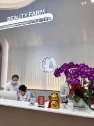 -美丽田园Beauty Farm